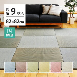 9 utb^ lG 82×82×1.5cm jbg vC}bg y Q}bgK}bg t[O zc Q Q a_ a a rO  ^^~ 