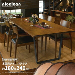  _CjOO  L R ~߃V[gt { ؖڒ @ ͂ rOO }bg O}bg jIN _[NuE 180×240cm I[V[Y J[yb