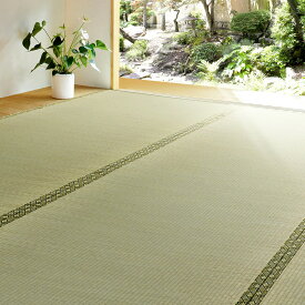 上敷 備前（びぜん） 61間　8帖(約370×370cm) 正方形 防カビ加工 撥水加工 い草カーペット 双目織 畳上敷き 畳 い草 茣蓙 い草マット センターラグ リビングラグ マット はっ水 汚れ 拭ける ござ 和風 高級感 モダン シンプル 子供部屋 リバーシブル