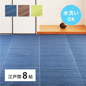  J[ybg 􂦂 ]ˊ 8 { 8 PP O rj[ ~  ̕ی Y u[ uE O[ EHbVu  q  a a_ a  JW