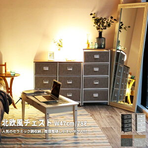 `FXg 4i(45) o[ y y  k ^O l[v[g g ȃXy[X RpNg rO[ Q Tj^[[ q [  _ J