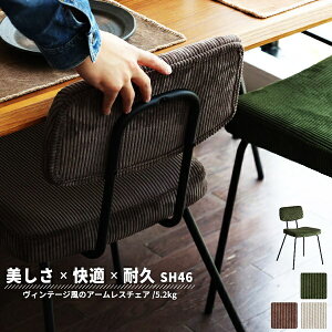 _CjO`FA  JtF AeB[N R[fC X`[ ȃXy[X RpNg  g _ Be[W C_XgA k J[L uE x[W u