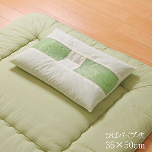 pCv ܂ pCv܂  s[ qoGbZX荞݃pCvgp Ђ΃pCv 35×50cm 􂦂 R hL 