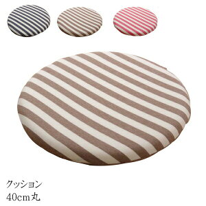 NbV ᔽ V[g ~` }CNt@Co[ n G}[ 40cm ~ ی^ ~^ ֎qp `FApbh NbV zc zc ԂƂ   