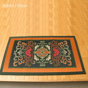 Y ܌܏dD}bg OJ[ybgJ[ybg O J[ybg O  ~ ؖ䑐 88×150cm C     R hL  ݃Jo[  