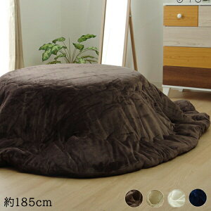 zc ~` n tl o[Vu |Pi tIT RۖhL 185cm |^Cv  |zc |zc ӂƂ xzc  |zc |zc  R