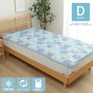 ~pbh _u 140×200cm u[ ⊴ 킢 L ~pbh o[Vu  Ђ G ߓd ⊴Q ėp  lR QSn  n Vv  􂦂 