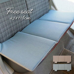 ԗpNbV 43×118cm J[NbV NbV t[V[g I[KjbNRbg { n Vv 100% Ch zc  ANZT[   h~ 