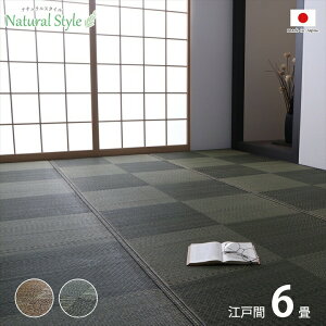 J[ybg  { Y ~l O ~ i`X^C  L RۖhL h s ]ˊ6 261×352cm  Vv rOO Z^[O O}bg a 