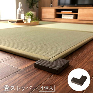 u VXe Xgbp[ h~ ~ s ȒPݒu y 4 9×9×4×1.5cm 