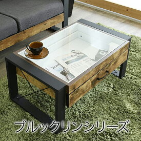楽天市場 メンズ センターテーブル ローテーブル テーブル インテリア 寝具 収納の通販