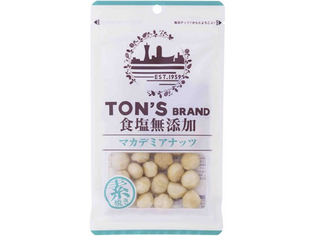 東洋ナッツ ＴＯＮ’Ｓ 食塩無添加 マカデミアナッツ x10 45g 売却 超目玉
