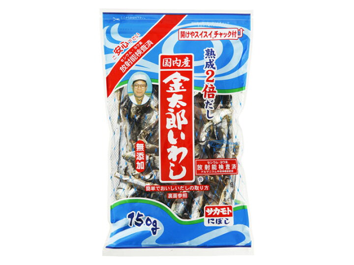 楽天市場 サカモト 金太郎いわし 150g X コミットアンド楽天市場店