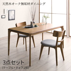 _CjOe[uZbg _CjOZbg VR؃I[NCރ_CjO 3_Zbg e[u(W150) ×1A`FA×2 He[u ؐ 2l V (yKOENzR[G) 