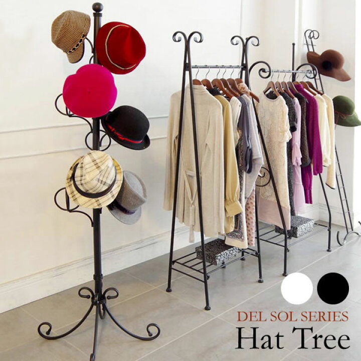 楽天市場 送料無料 帽子ツリー 帽子掛け 幅40cm 帽子ハンガーラック ポールハンガー 帽子収納 スリム コンパクト 省スペース 玄関収納 ぼうしラック スチール コートハンガー コート掛け かばん掛け モダン 北欧 おしゃれ 一人暮らし スパニッシュテイストデザイン