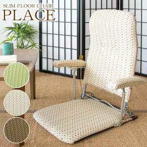 Y ֎q It I| ܂肽 tA`FA tA\t@ t@ubN { NCjO RpNg `FA `FA[ [`FA 1l| \t@[ \t@ CX Vv 