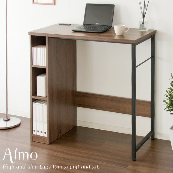 楽天市場】スタンディングデスク 幅98cm ハイタイプ コンセント付き  