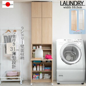 ˂蔖^h[bN 59.5 s31 RXe[u^Cv zCg i` i { Tj^[bN ʏ [ [I  Eߏ ALBIE 