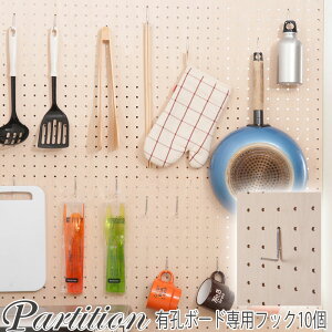 ˂AԎd؂p[e[VLE{[hpp[c tbN10g 