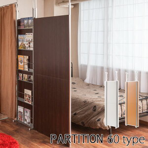 p[e[V ˂Ԏd؂ 60cm Ԏd؂p ˂ ς p[e[V ˂ p[eV Ԏd؂ ډB  E  Ɩp tH[ Xܗp  