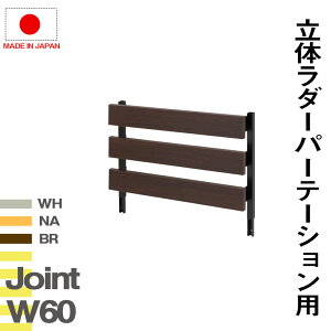 ˂藧̃bN 60 WCgpl^Cvi{͕̂ʔj zCg i` uE ՗ Ƌ  ItBX d؂ _[bN p[eBV { ˂p[eB