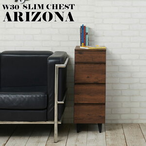 `FXg 30 s40 80 C݃Be[W `FXg X 30cm  4i o  DVD CD rO Lb` Q h[ fbhXy[X CݕCeA yARIZONAz 