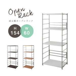 bN I I[vbN 60 154cm I zCg i` uE Y Vv bN er X`[bN fbhXy[X H Ɠdi [ 