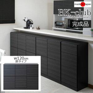 yBK-clubz A4锖^JE^[[ 120cm s34cm 86.5cm Lrlbg i { X^CbVubN ^Cv ^ JE^[[ Lb` Lb`[ 2L rO 