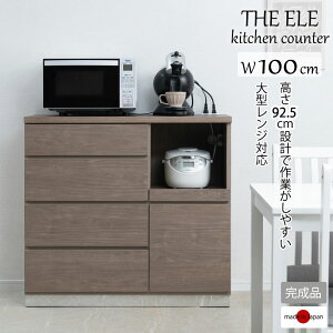Lb`JE^[ 100 92.5 { i W[ O[W x[W CguE ^W wʉ [ Ԏd؂ HI H[ W W{[h Jbv{[h o