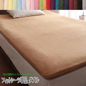 tBbgV[c _uTCY 􂦂  EHbVu ~zcV[c _u 100 Rbg100 ^If ~zcV[c Rbg^I ^In n ӂ G tďH~ 