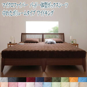 pbȟ^{bNXV[c ChLO 킽{[^Cv 􂦂 }CNt@Co[ ~pbȟ^V[c }bgXJo[ }bgV[c  n g ӂӂ y Q