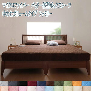 pbȟ^{bNXV[c t@~[TCY 킽{[^Cv 􂦂 }CNt@Co[ ~pbȟ^V[c }bgXJo[ }bgV[c  n g ӂӂ y