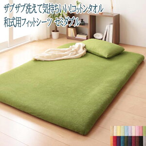 20FIׂ!UuUu􂦂ċC!Rbg^I̘aptBbgV[c Z~_u ^If I[V[YΉ ł ~zcpJo[ ~zcV[c 