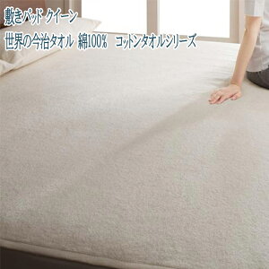 ^I 100% Rbg^IV[Y ~pbh NC[ z z 􂦂 AC{[ 