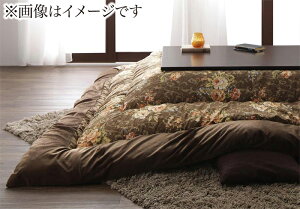 p|zc `(75×75cm) VΉ R^czc xzc  킢 Y ԕ {[唻 zc (Loana Ai) 