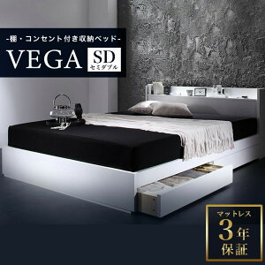 [xbh Z~_u X^_[h{lRC}bgXt o[ It RZgt Z~_uxbh }bgXt }bgt [txbh (VEGA FK) 