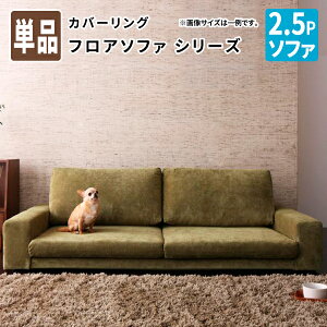 Jo[OtA\t@ LENON m 2.5P tA\t@[ JE`\t@[ Ch\t@[ [^Cv\t@[ [\t@ tA[\t@ 2.5l| 