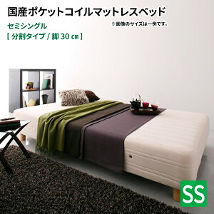 rt}bgXxbh Z~VO ؋r30cm { |PbgRC ^Cv SS |PbgRC}bgXxbh }bgt (Waza U) 