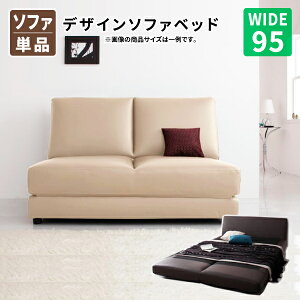 fUC\t@xbh W95 ܂肽݃\t@[xbh \t@xbh}bgX 100 U[ ܂肽ݎ\t@xbh v (Cleobury No[) 