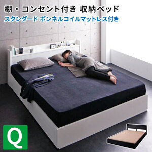 [xbh NC[ It RZgt Rizeros [X X^_[h{lRC}bgXt o[txbh }bgXt NC[TCY }bgt 