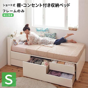 `FXgxbh V[g t[̂ VOygݒutz eʎ[ o[ o[ VOxbh  (Refes tFX) 