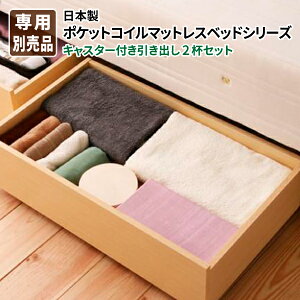 rt}bgXxbhpLX^[to 2tZbg (xbh{̕ʔ) IvVpi {|PbgRC xbh֘Api }bgt rt }bgX xbh t@~