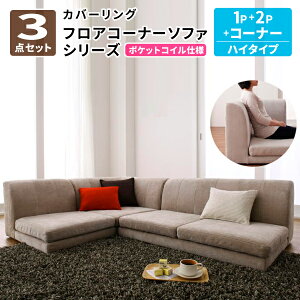 R[i[\t@ [^Cv [nC^Cv |PbgRCdl \t@3_ZbgA (1P+2P+R[i[)] Jo[OtAR[i[\t@ COLTY ReB [\t@[ tA\t@[ 