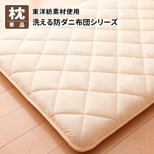  ܂ s[ 􂦂h_jzc tI 􂦂閍 ł閍 ܂ s[ 