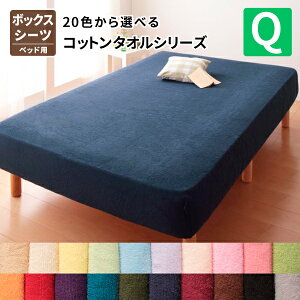 {bNXV[c NC[TCY xbhV[c NC[ 100 Rbg100 ^If 􂦂  EHbVu Rbg^I ^In n ӂ _炩 G tďH~ Q 