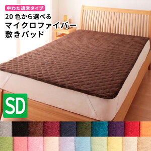 ~pbh Z~_u ~pbh킽ʏ^Cv Z~_uTCY 􂦂 }CNt@Co[ ~pbh Z~_u ~pbg xbhpbh xbgpbg ~V[c ~V[c  n 