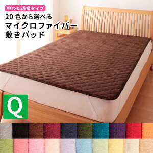 ~pbh NC[ }CNt@Co[ ~pbh킽ʏ^Cv H~p ѕz ~pbg ~pbh xbhpbh 20FIׂ 