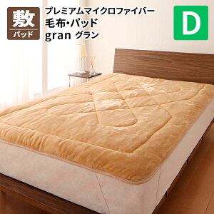 �~���p�b�h �_�u�� [�~���p�b�h ���M�킽���� �_�u�� �v���~�A���}�C�N���t�@�C�o�[�ѕz�E�p�b�h ] �~�p �~�p�b�g �~���p�b�h �x�b�h�p�b�h ��������