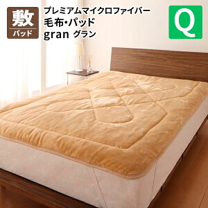 ~pbh NC[ [~pbh M킽 NC[ v~A}CNt@Co[ѕzEpbh ] ~p ~pbg ~pbh xbhpbh 