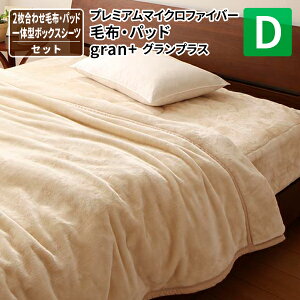 ѕzEpbȟ^{bNXV[cZbg _u [2킹 M킽 _u v~A}CNt@Co[ѕzEpbh ] |zcѕz ѕzzc ѕzPbg }bgXJo[ 